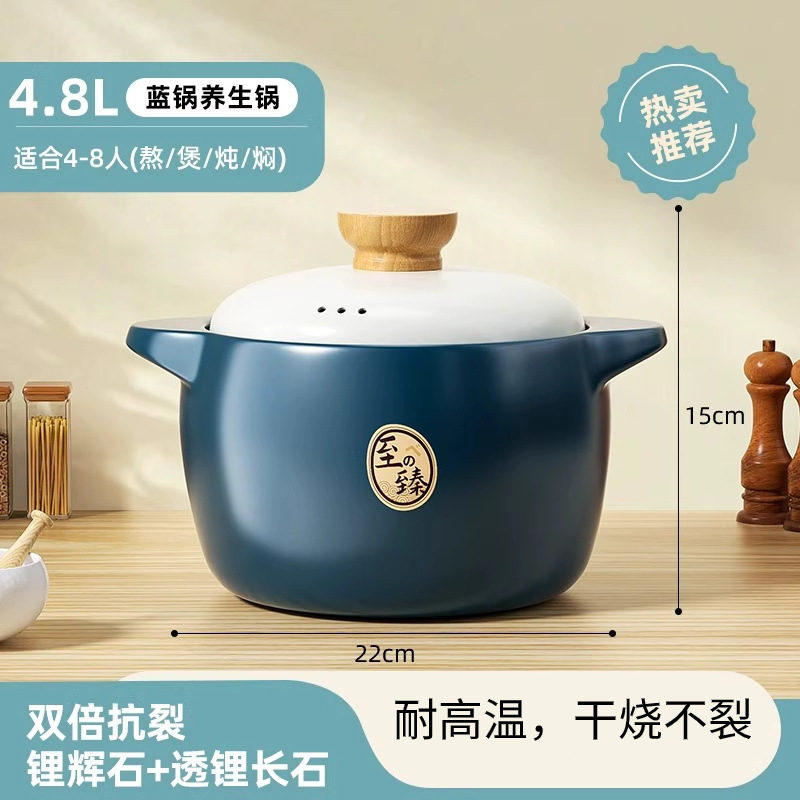 砂锅家用耐高温干烧不裂陶瓷煲汤汤煲燃气煤气灶专用瓦煲炖锅康舒|undefined