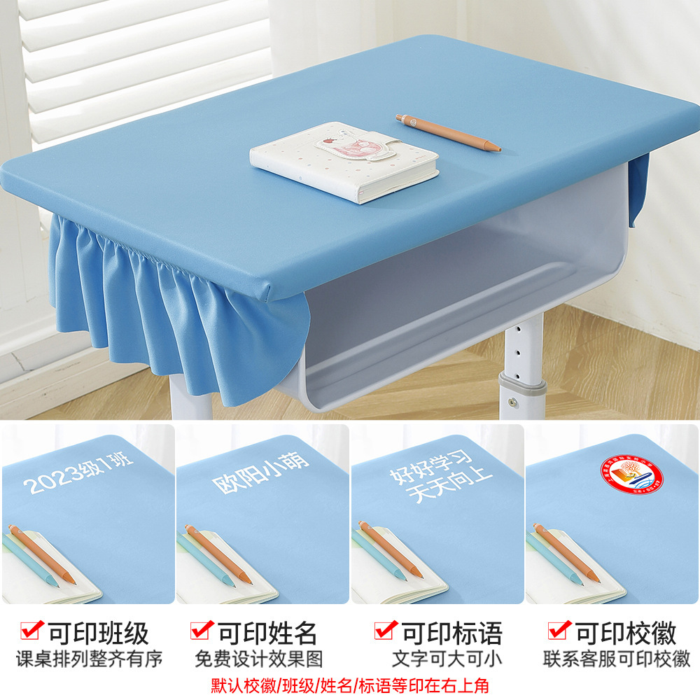 Kháng khuẩn * Sky Blue K Jade Fat Bông * Chống mài mòn, chống xước, chống in bút, váy ba mặt / 40*60cm
