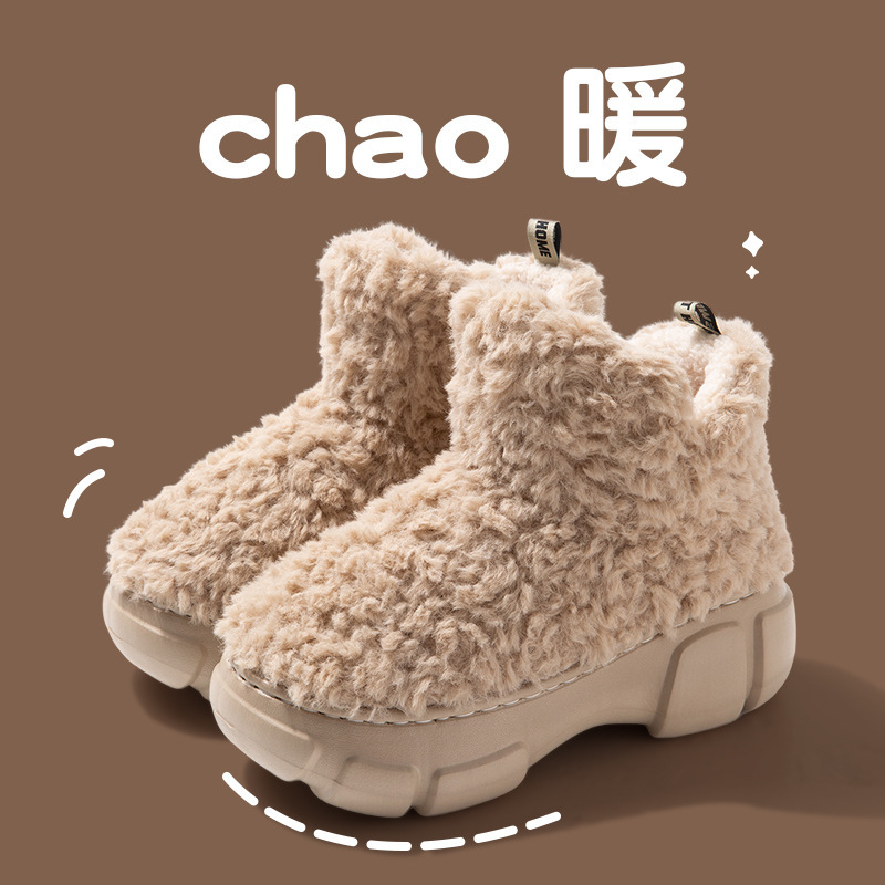 批发包跟棉鞋女冬季ins潮韩版简约保暖加绒加厚高帮EVA防滑雪地靴|undefined