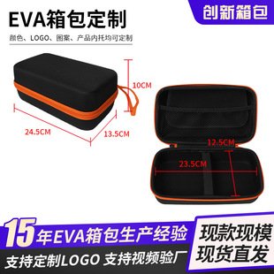 EVA�ռ{���� ��3C���a����ߴ电����Ӳ�P�ռ{�з�ˤӲ�����b����