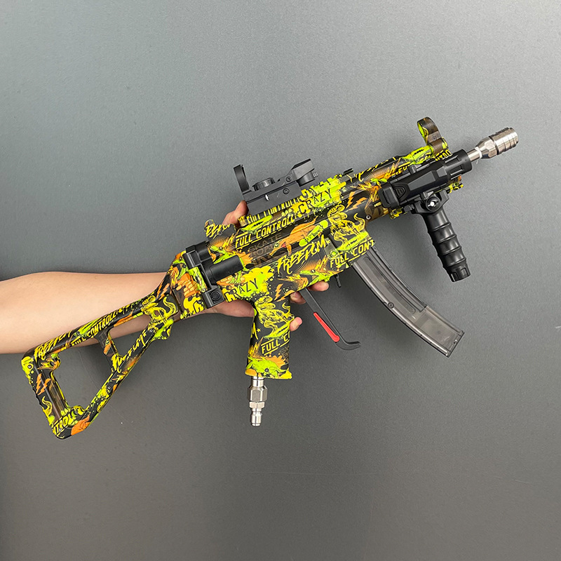 UMP45 (오버로드 그린)