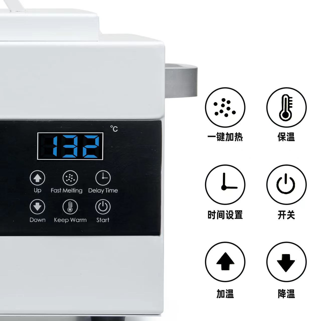 微信图片_20240811110221