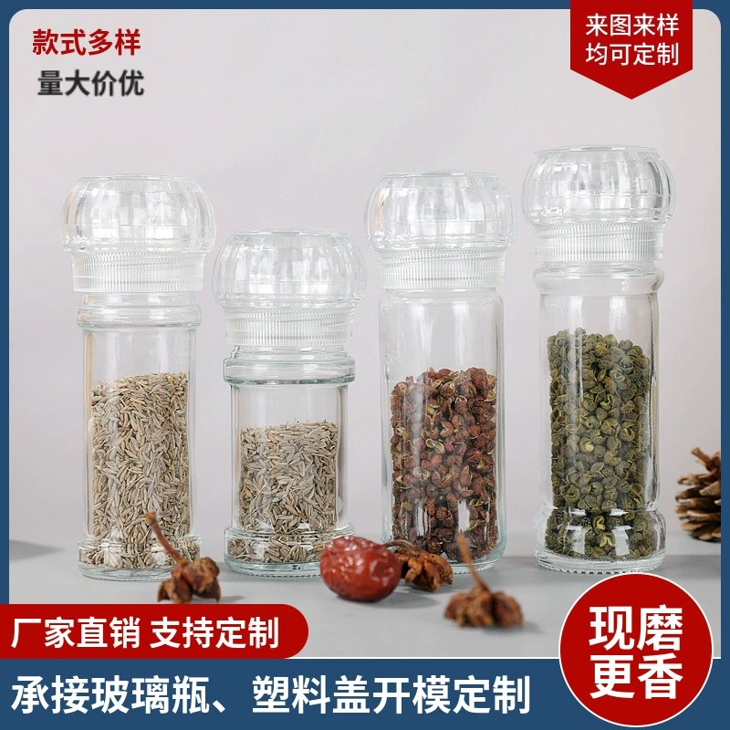Многофункциональный ручной измельчитель специй из пластика для кухни, стеклянная банка для приправ, оптовая продажа