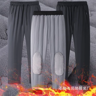 棉裤加绒加厚保暖卫裤男士休闲长裤新款秋冬季束脚运动平脚棉裤男