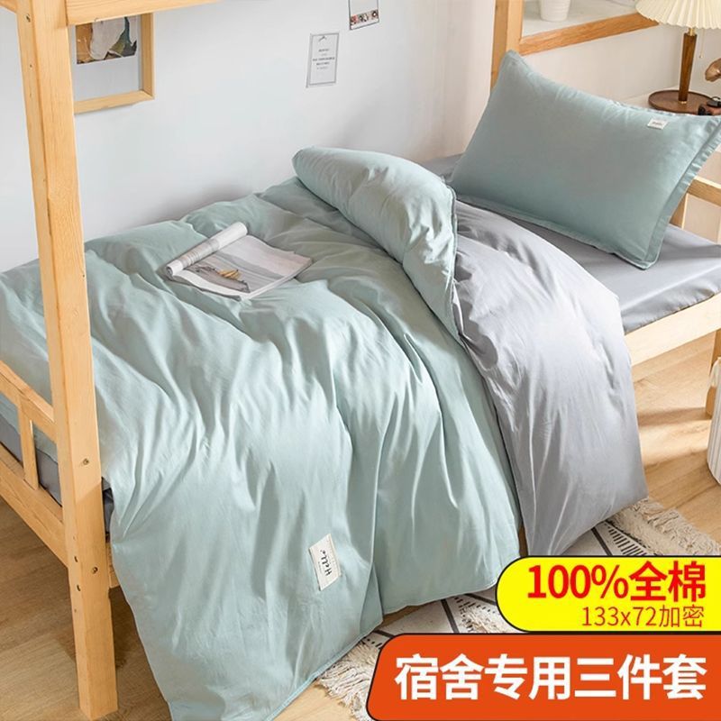 Brahma Star Blue + Grey Light