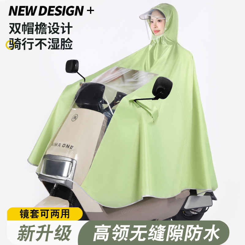Electric Vehicle Raincoat for Adults, Women's Long Full-Body Raincoat, Heavy Rain Protection, Enlarged Single-Person Poncho for Electric Scooters, Men's One-Piece Raincoat Electric Vehicle Raincoat for Adults, Women's Long Full-Body Raincoat, Heavy Rain Protection, Enlarged Single-Person Poncho for Electric Scooters, Men's One-Piece Raincoat