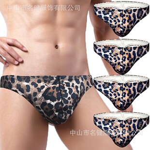 �羳��ʿ��ѝ�ԸЕr�б��yU͹����T�΃�ѝ�����������Ƕ��ֶ�ѝ��