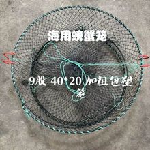 �з�\�Ӻ���з�\���\з�\�����ۯB�A�Ώ��ɾW��