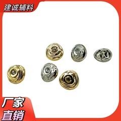 スポット卸売シャツボタン 10 ミリメートル金属ボタンコートジャケット前立てボタンカーディガン手縫いボタン