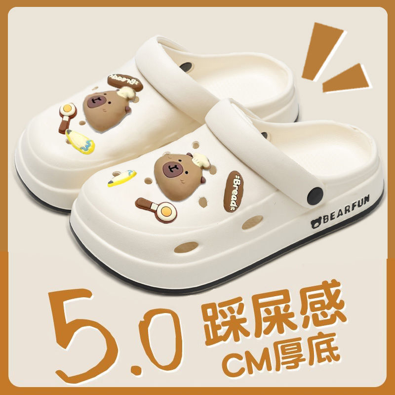 Kapi Bala Hole Shoes Women's Summer Outer Wear 2025 New Style Thick Sole Non-Slip Beach Baotou Shoe Soft Slippers