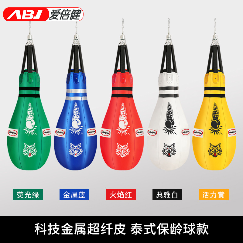 Bolsa de arena de boxeo profesional tailandés hogar bolos gancho de gota de agua en forma de pera esférica en forma especial Sanda colgando bolsa de arena