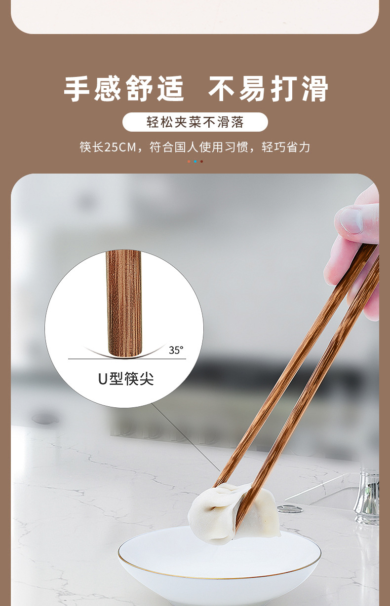 3材质_04.jpg