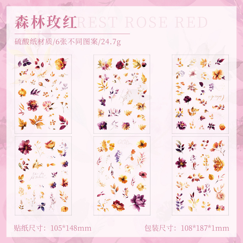 Crassa flor balada papel sulfato impermeable pet pegatinas diy diario pegatinas plantas transfronterizas flores pegatinas hojas