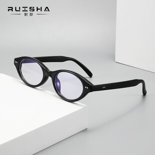 �͹��n��С�������؈�����R������ҕ�E�A���R���{�����ƽ���R