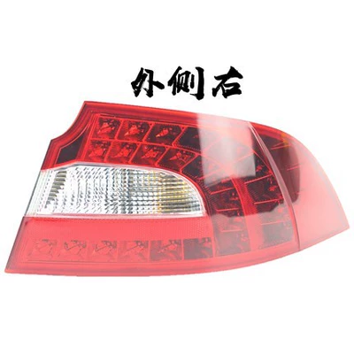 brake light Haorui left and – Avtomobil arxa fənərləri - passenger-right-outside-boutique-1-piece-others