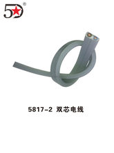 ᘿ������A�Cݔ�����pо늾����]�������~��С�A�C��늾�����