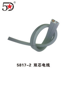 ᘿ������A�Cݔ�����pо늾����]�������~��С�A�C��늾�����