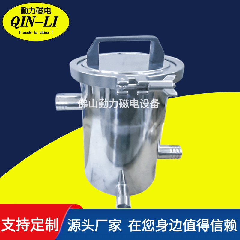 厂家直销品质磁铁管道式除铁器食品级广东高效吸铁精密强磁