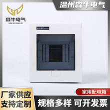 ��̩���S��ֱ�����b2-4λ��·��Ƕ��ʽ�����������Ű��b��·��