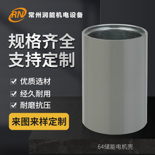 늙C�⚤�S�ҹ���64ֱ��늙C�� �R�_늙C�⚤ ��܇䓹�늙C��