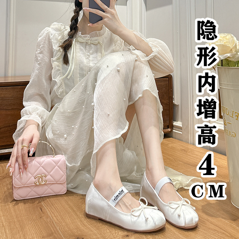 Miu * Inner Height Ballet Shoes Women's 2024 New Fairy Style Bow Single-layer Shoes with Flat Bottom and Shallow Mouth for Women