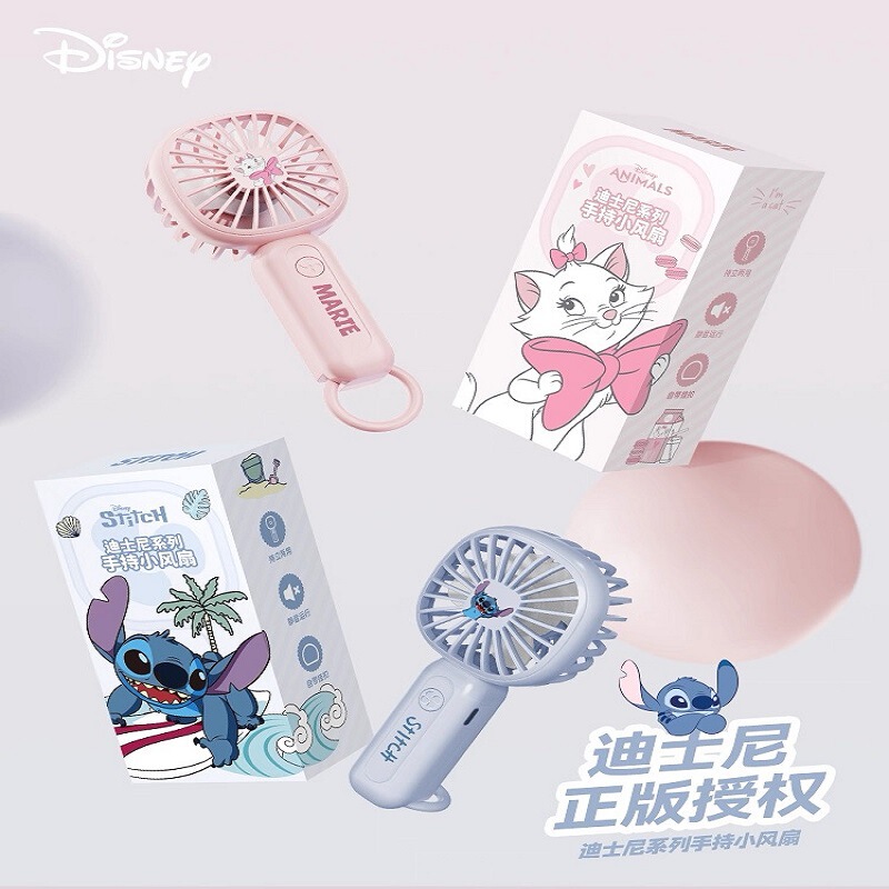 Genuine Stitch Desktop Handheld Portable Fan USB Rechargeable Cartoon Student Dormitory Gift Mini