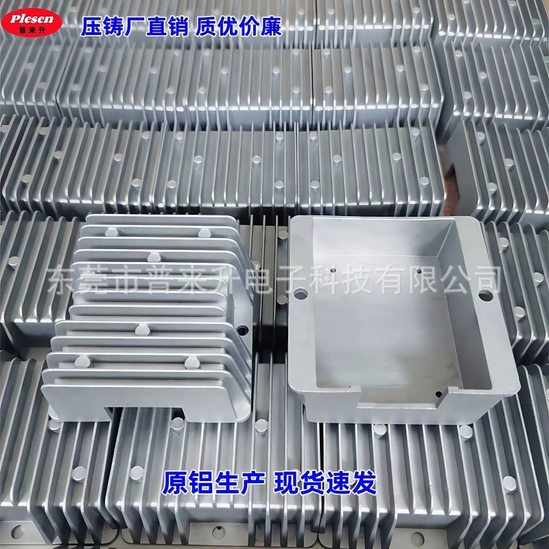 Прямая Продажа с фабрики DC-DC корпус преобразователя питания литой алюминиевый корпус импульсный источник питания алюминиевый корпус инвертор алюминиевый корпус
