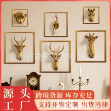 跨境新品热销动物头壁挂树脂工艺品装饰摆件玄关客厅室内创意摆件