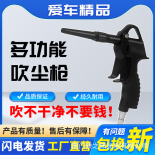 ϴ܇���L���Ҙ�܇�d�߉���Ӵ���ʹ��m�������⇊����܇���ݹ���