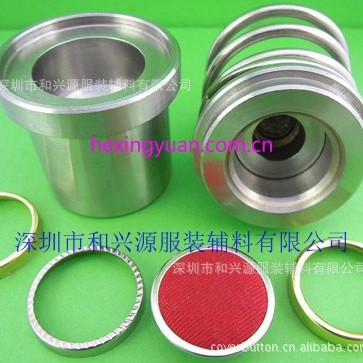 特价布包钮扣模具 14L-100L 可定制各款式大小服装布包钮模具