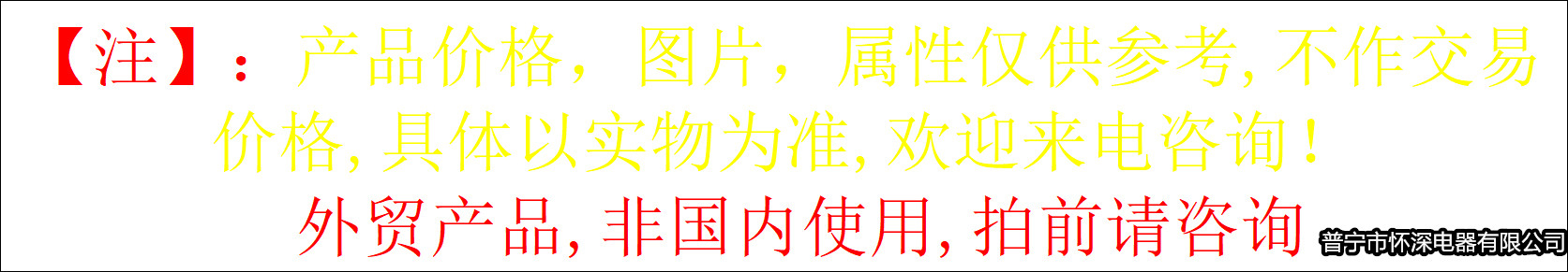 参考.png