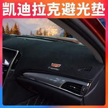 mÄP˱ܹ|ATS XTS XT5 ATSL XT4x̨ꖷb