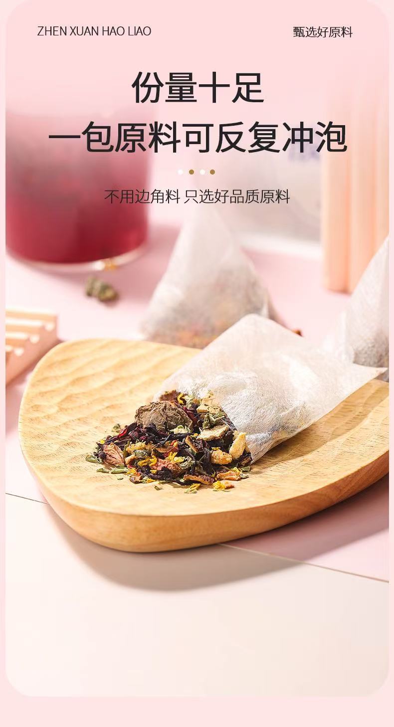 No-Brew Sour Plum Drink Tea Bags Suan Mei Tang with Roselle Hawthorn Tangerine Peel Pear Jujube Mint Osmanthus quality and texture