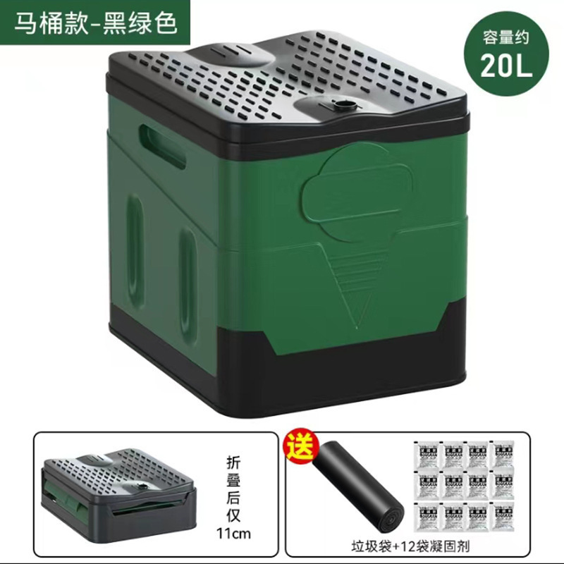 Camping Emergency Toilet – Zhuoku Kempinq və səyahət - army-green-toilet-garbage-bag-solidifier