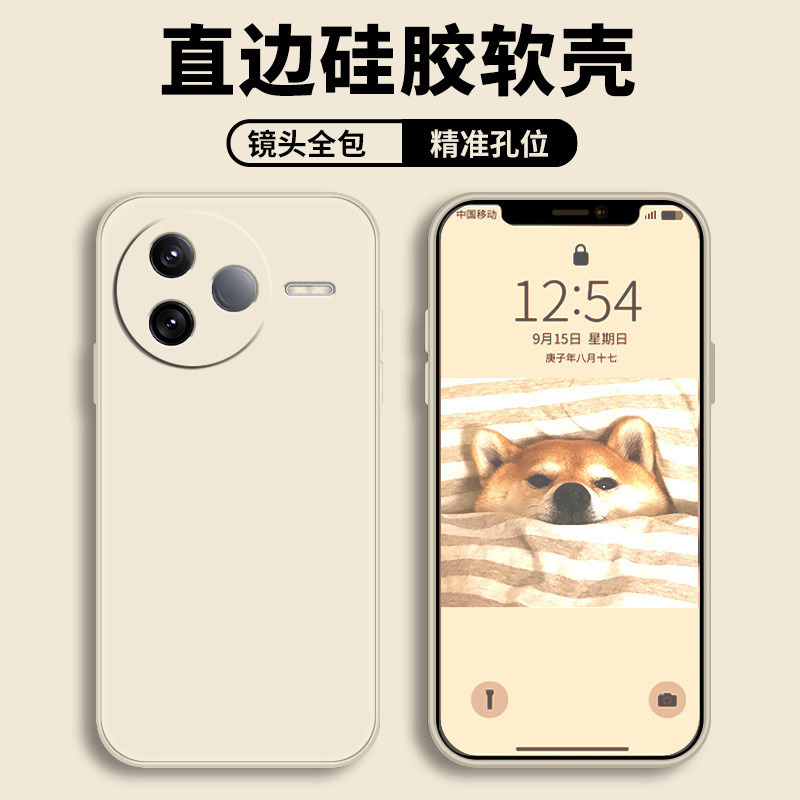 Antique white-nude shell
