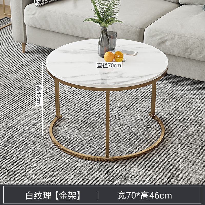 Mesa redonda simple para la sala de estar, mesa redonda pequeña para el hogar, mesa de té simple y de alta calidad, mesa de té de estante combinada