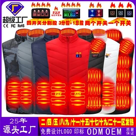 运动马甲;工装、制服;运动棉衣