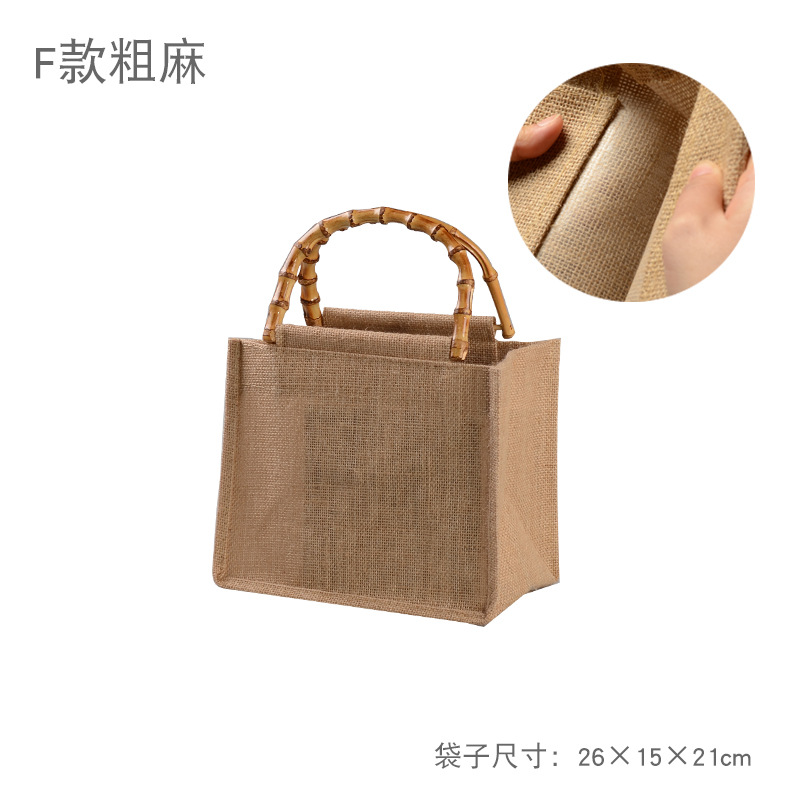 F mango de bambú 26*15*21 (lino grueso)