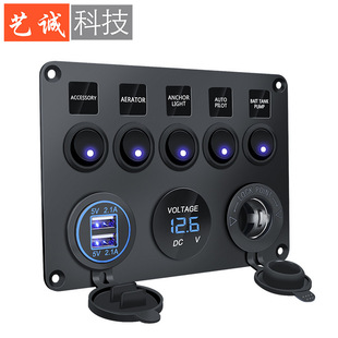 ��܇��܇Ħ��ͧ���b5λ�_�P늉���USB4.2A 늉��@ʾ�� ���b����