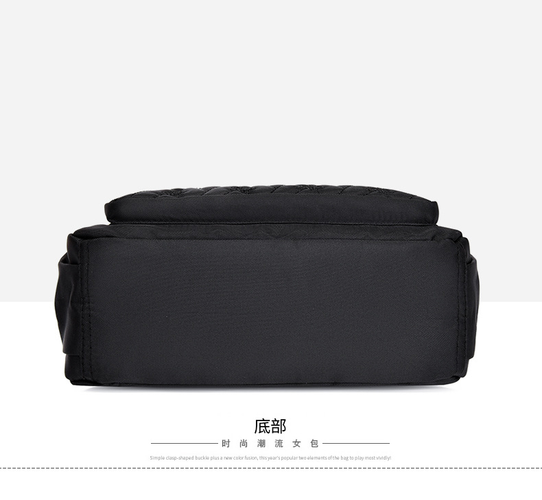 New women's crossbody bag, nylon embroidered shoulder bag, large-capacity multi-layer simple middle-aged mom bag undefined