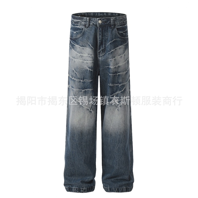 黑色水洗多口袋牛仔裤女胖mm大码夏季高腰宽松直筒裤阔腿工装裤子|undefined