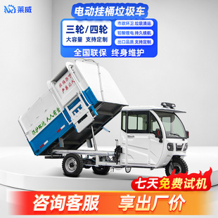 늄��������\܇3��5����݆���b��ж����܇ С�^�h�����]ʽ������