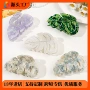 跨境盘发夹子发饰抓夹