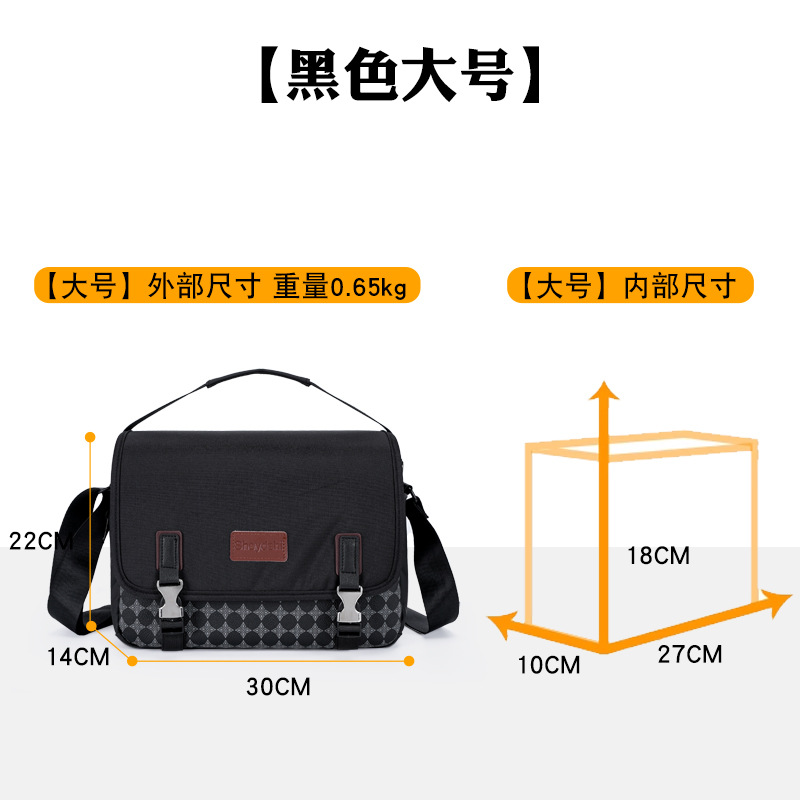 Bolsa impermeable para cámara, de un solo hombro, adecuada para cámaras sin espejo Canon, Nikon, Sony, Fuji, DSLR, antirrobo, resistente al desgaste