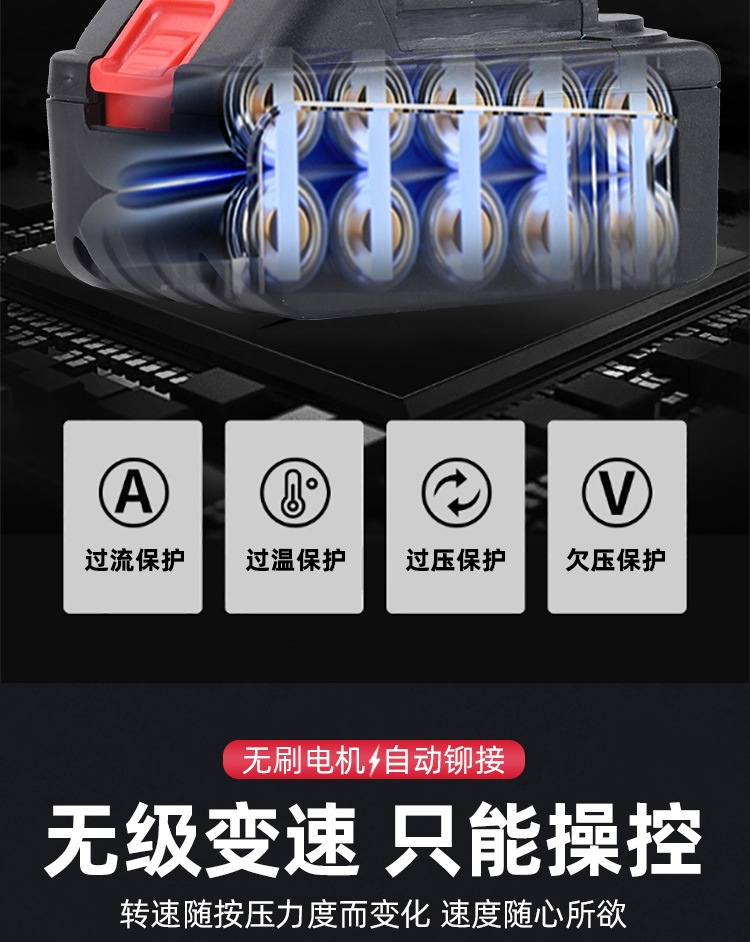 详情页_08.jpg