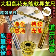 ���~�������ɏ�����ܵ������`�����������I��������Ʒ������