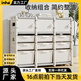 儿童书架、柜;游戏屋/球池;儿童画板