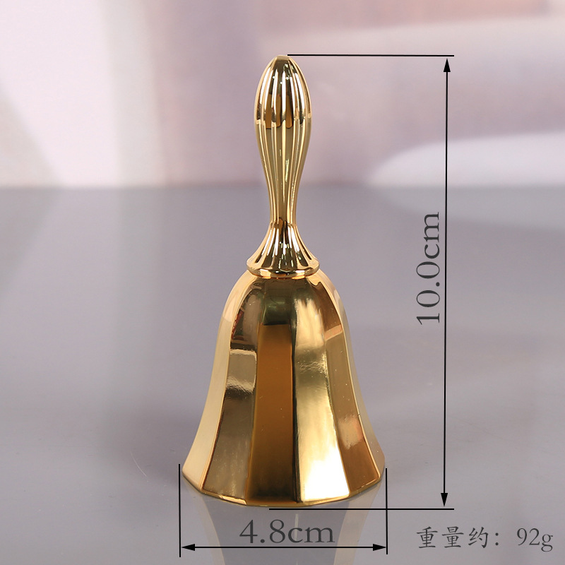 Light bell [Golden]