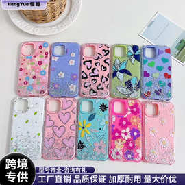 适用iphone15Promax肤感磁吸撞色手机壳16苹果12网红14跨境保护套