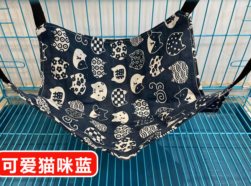 귀여운 고양이 블루 [얇은 스타일]